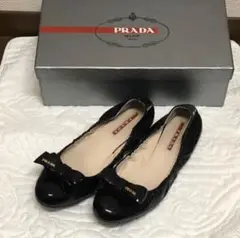 【値下げ中!】PRADA プラダ/バレエシューズ リボン/エナメル 黒