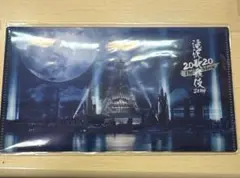 Item thumbnail for item b875cf8d-f415-4414-9acc-971f59c1ed3c