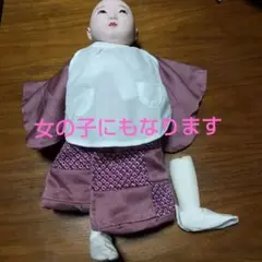 市松人形 ジャンク品