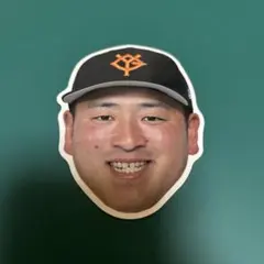 ジャイアンツ 岸田行倫