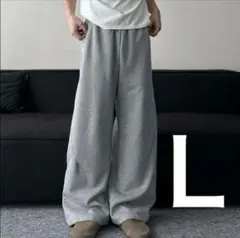 【即日発送】値下げ可能　ワイドスウェットパンツ　変形　グレー　Ｌサイズ