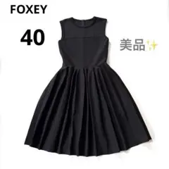 Item thumbnail for item 1abf40a6-cf25-48c9-bf9c-37a4eff36476