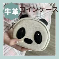 本革　小銭入れ　パンダ　コインケース　キーケース　ギフト　財布　ポーチ　可愛い