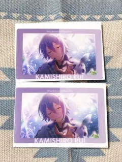 プロジェクトセカイ 神代類 2枚セット