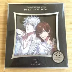 n*n様 うたプリ タブナイ デュエットアイドルソング CD 藍 & カミュ 特 劇場版 うたの☆プリンスさまっ♪ TABOO NIGHT XXXX デュエット