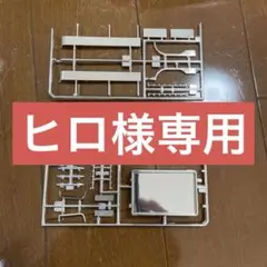 Item thumbnail for item 91b56c9c-7537-498f-a383-4abfb1979eb0