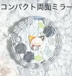 Item thumbnail for item 5840ae13-c66b-40c2-be75-a0657bfd42ee