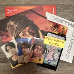 TOMORROW X TOGETHER AFTERGLOW セット