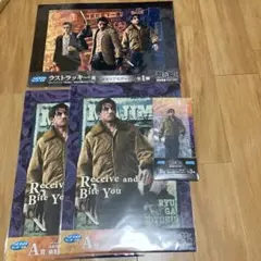 セガラッキーくじ 龍が如く ラストラッキー賞・Ａ賞2個・Ｂ賞