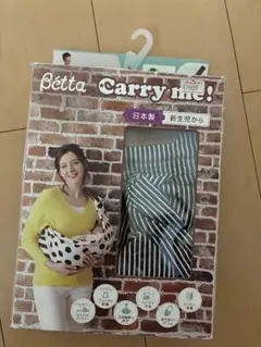 Item thumbnail for item 29ca9f4d-e609-41b8-b534-1d88bc5cd9c7