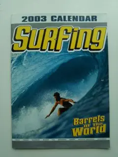 2003年度のSURF CALENDAR。