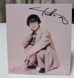 2025年最新】川崎鷹也 サインの人気アイテム - メルカリ