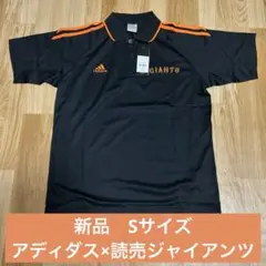 読売ジャイアンツ　巨人　オーセンティック　ポロシャツ Mサイズ Amazon.co.jp: 読売ジャイアンツ 巨人 オーセンティック
