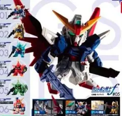 Item thumbnail for item 48a9d9ac-c3ad-4130-ba3f-b783916ea768