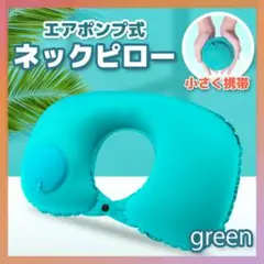 Item thumbnail for item ad8b09a7-a412-46d6-8354-669318d787f0