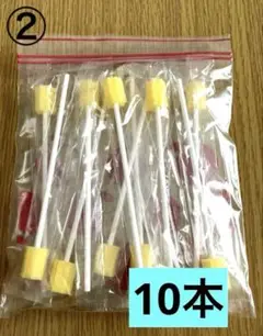 Item thumbnail for item f6737fb8-5946-47e7-99cc-d6008134ce37