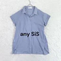 エニィスィス♡any SiS スキッパーカラープルオーバーシャツ 半袖 ブルー♪