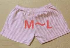 ショートパンツ　ルームウエア