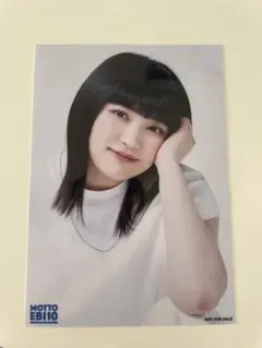 私立恵比寿中学 柏木ひなた 生写真 もっとエビ展