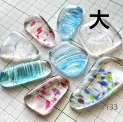 ガラスナギット✨️あ133