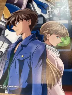 ガンダムW Endless Waltz 特典　ヒイロリリーナ