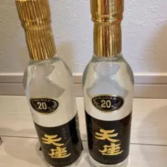 泡盛天座720ml 二十年秘蔵酒