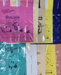 Item thumbnail for item 97bc230a-dd73-4f40-928d-e71a7687701e