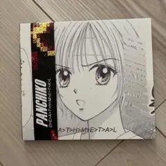 Panchiko ‎– D>E>A>T>H>M>E>T>A>L CD