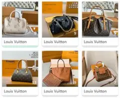 ルイ・ヴィトン ショルダーバッグ コレクション