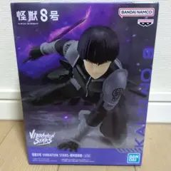 VIBRATION STARS 怪獣8号 保科 宗四郎