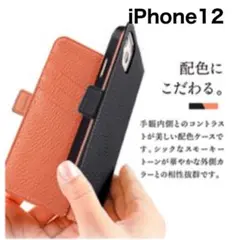 Item thumbnail for item ff5ec22e-924d-4b42-ad3e-0b8dfc8ceb10
