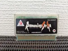 ロマンシングサガ　ワンダースワンソフト