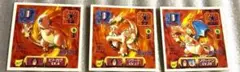 Item thumbnail for item e039d50e-5597-4595-9d1b-88787896b894