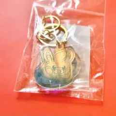 Item thumbnail for item 1070b32b-a9ff-4d4c-8cda-6c52dc6f2544
