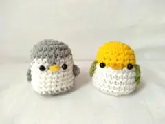 ペンギン インコ あみぐるみ 2点セット