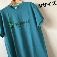 KAVU エメラルドグリーン　Tシャツ Mサイズ