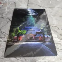 Item thumbnail for item baa90dcd-7180-4aba-94e0-6ecee0cc6e26