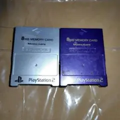 PS2 8MBメモリーカード メタリックシルバー +パープル