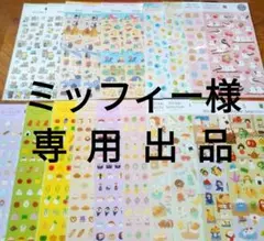 Item thumbnail for item 7ba18bf0-7f1a-474c-b3bc-142d0ef03cf3