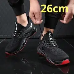 メンズ スニーカー 26cm ランニング 厚底 黒 軽量