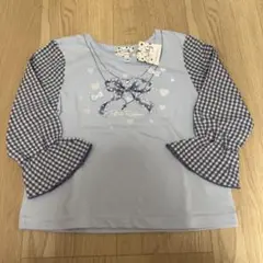 Item thumbnail for item 9215fc9a-14a2-4037-8430-539d7b3a285c