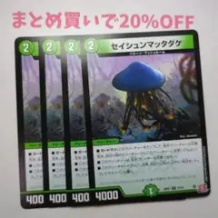 Item thumbnail for item 3f7a5390-e899-44a7-97a0-9aab9aa29a96