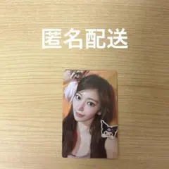 Item thumbnail for item 72a2690f-7018-4558-9a9e-422df2ee4a07