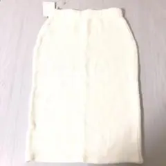 ［新品、未使用］タグ付 ニット タイト スカート