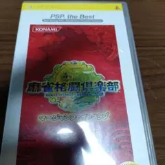 Item thumbnail for item f56f3571-123f-4567-804a-eea20ffa58de