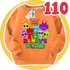キッズ 子供 トレーナー スプランキー 男の子 女の子 トップス 110