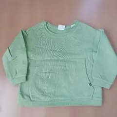 Item thumbnail for item d4923fc1-6068-43b3-a02b-e5066eb74fce