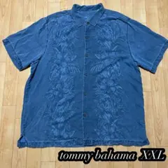 【トミーバハマ】アロハシャツ　半袖　シルク　ボタニカル　ダークブルー　3Ｌサイズ