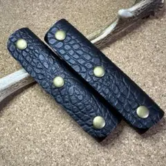 2個セット　ハンドルカバー 持ち手カバー 牛革　クロコダイル　型押し　1