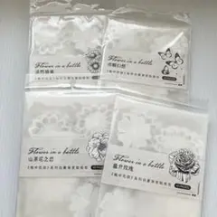 【22】素材紙 4種 ステッカー PET コラージュ 海外 まとめ売り